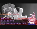 【クトゥルフ神話TRPG】#12　続々っと！やりたい放題のクトゥルフ神話 実卓リプレイ 【ゆっくりTRPG】