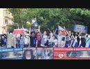 ＧＷストーカー規制法改正！署名広報活動告知！！スケジュール