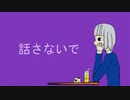 B級映画みたいな恋がしたい／アリ塚.feat可不