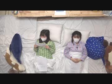 『ゆうきんち #19』MC：桑原由気・高田憂希