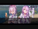 勇者が往く！　ヘブンバーンズレッド実況　part54
