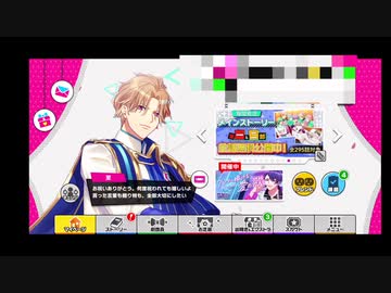 ✨値下げ中.おまけ付き✨【65枚】A3! エースリー 茅ヶ崎至 A3! 茅ヶ崎至 チケコレ - メルカリ