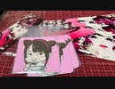 赤髪のいかちゃん 2022/4/21　アーカイブ
