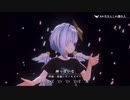 神っぽいな【天音かなた&湊あくあ】