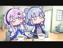 緊張