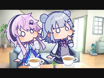 緊張