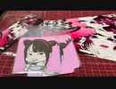 赤髪のいかちゃん 2022/4/21　アーカイブ