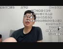 【ニンポー ニコ生】儚いから尊い。2022年4月22日【ninpo】