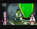 【VOICEROID実況】ゆかきり潜入捜査！Part18【レゴ®シティ アンダーカバー】