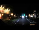 _AA _a前_20220424_昼間の常習犯ら、コソ泥らの仄めかしの割には、夜の街宣が超警戒のお通夜地謡だった日。