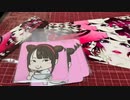 赤髪のいかちゃん 2022/4/21　アーカイブ