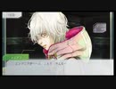 【GNOSIA】鳥頭はグノーシアに勝てるのか【Part 32】