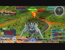 【EXVS MBON】バエル戦記M#0182