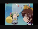 O Na Charat 第1話
