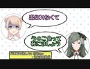 【ARK】10分以内に分かる他人の拠点からやべぇ方法で脱出するVtuber