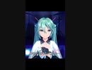 苦しい夜が私の中に落ちる。「公園で手をつないで・・・」 Tohma Nitohbe feat. 初音ミク #Shorts