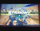 AGE-FXじゃない視点番外編Part13後編　（直撮り、急募ランクマ）