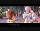 ソフィーのアトリエ２ ～不思議な夢の錬金術士～17