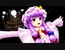 【東方MMD】魔人物語3-9_B【紙芝居】