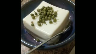 豆腐に青実山椒無茶苦茶旨い醤油なしでたべてくださいどっちに向かう？豆腐食うぞう違った東北東