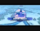【初見実況】星のカービィディスカバリー part13