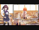 【夏色花梨】今好きになる。 - HoneyWorks【Synthesizer V AIカバー】