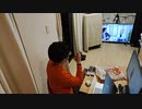 家族で時事放談567目目【MUSIC SESSION】変態ギタリスト「カイ・ペティート」×「佐藤タイジ」【InterFM897「Love On Music」】