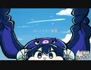 オトノチカラ発電 / 音街ウナ