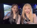 AESPA Maknae (Winter&Ningning) on tiktok live road to COACHELLA