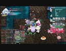 ロータスラビリンスRを楽しもう！【実況】３１回目