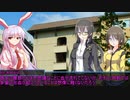 【SCP卓】冒涜的なSCPを駆逐するクトゥルフ神話　第6話　【CoCリプレイ】