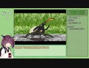 【RTA】甲虫王者ムシキング～グレイテストチャンピオンへの道～ "NG+ Any%"　1:16:32　Part1