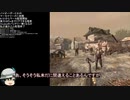 バイオハザード4 VR マーセナリーズ 002