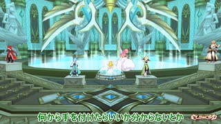 エルソ初心者復帰者のための講座