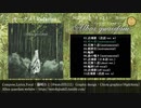 【M3-2022春-黒008】Albos quaedam（アルボス クエンダム） 【XFD】