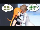チェビスペ！『十二支ハント』Part2