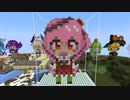 【minecraft】にじさんじEN ロゼミ・ラブロック(Rosemi Lovelock)の作り方