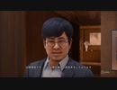 [海藤正治の事件簿]第4回(4-4) 美希子の痕跡