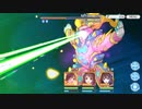 名もなき芸術(VERY HARD)をニュージェネレーションズの3人で撃破