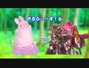 めるふぃーず！６