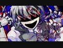 キュートなカノジョ(feat.Niin)