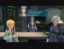 はじめての英雄伝説「閃の軌跡Ⅳ」を実況プレイ！part190