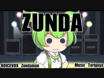 ZUNDA