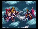 ロマサガ３『トーマス絡みでフルボイス　第二十二話　前半』