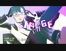 【UTAU+MMD】 CH4NGE (short ver.) / 轟栄一