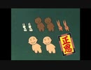 攻撃っていいな