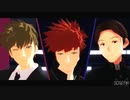 【MMDワートリ】　SCREAM　【犬飼・蔵内・水上】
