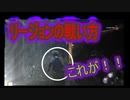 【DbD】救助狩りーじょん【キラー】【配信切り抜き】