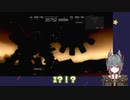 【AC4実況】アーマードコア４　愛機と仲睦まじく暮らしたい【#10完】