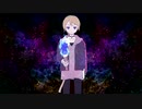 35.7　自分で歌ってみた/めしだ
